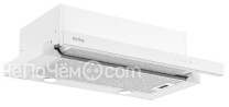 Вытяжка KORTING KHP 6900 DGW