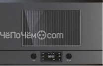 Микроволновая печь KUPPERSBUSCH ML 6330.0 GPH 2