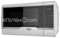 Микроволновая печь HOTPOINT-ARISTON MWHA 2032 MW2