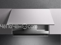 Вытяжка FALMEC VIRGOLA TOUCH 90