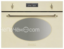 Микроволновая печь SMEG sc845mp
