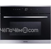 Духовой шкаф GRAUDE BWG 45.0 E