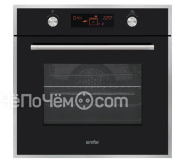 Духовой шкаф SIMFER b 6100 rerb