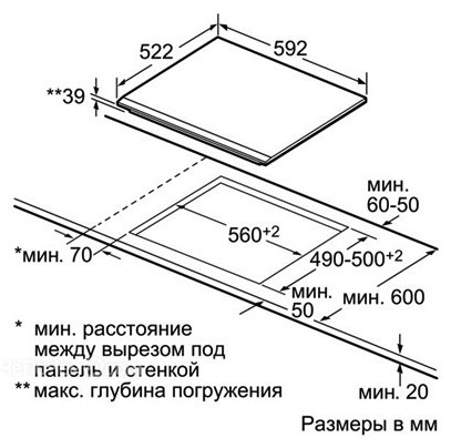 Варочная панель SIEMENS et 631bk17e