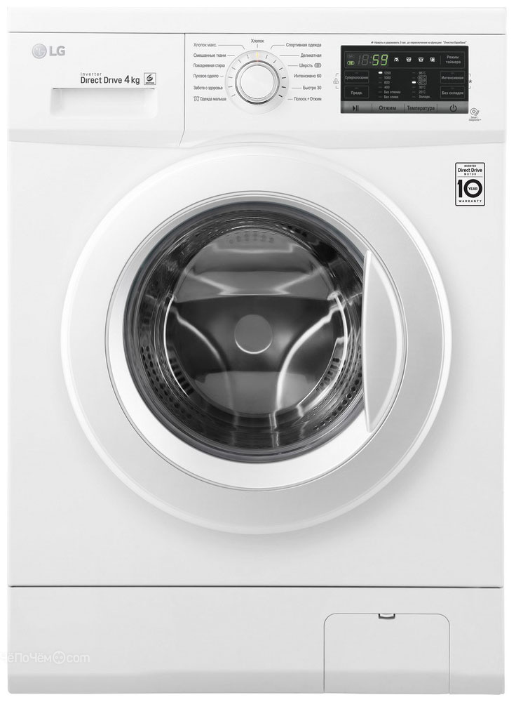 Стиральная машина LG FH0G6SD0