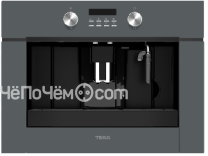 Кофемашина Teka CLC 855 GM STONE GREY