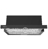 Вытяжка GRUNDIG GDT2230BG