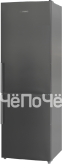 Холодильник Shivaki BMR-1852NFX