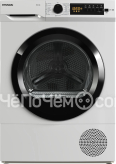 Сушильная машина HYUNDAI TD1028