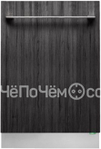 Посудомоечная машина ASKO DFI644B/1