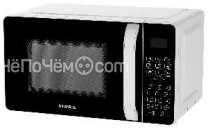 Микроволновая печь Supra 20SWG25