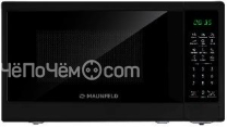 Микроволновая печь MAUNFELD MFSMO720EB07