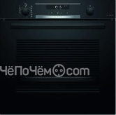 Духовой шкаф BOSCH HBG578FB6R