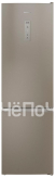 Холодильник HOTPOINT-ARISTON HT 6200 BZ