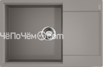 Кухонная мойка OMOIKIRI Daisen 78-LB-GR(арт.4993690)