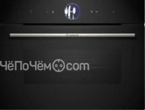 Духовой шкаф BOSCH CSG7361B1