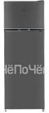 Холодильник BEKO B1RDSK240G
