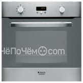Духовой шкаф HOTPOINT-ARISTON fh 899 c xa/ha s