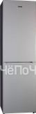 Холодильник VESTEL vcb 385 vs