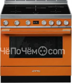 Кухонная плита SMEG CPF9IPOR