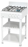 Кухонная плита FLAMA avg 1402 w