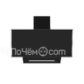 Вытяжка DE DIETRICH DHV4974B