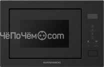 Микроволновая печь KUPPERSBERG HMW 628 ANT
