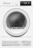 Сушильная машина WEISSGAUFF WD 547C