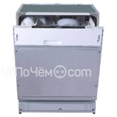 Посудомоечная машина Zarget ZDB 6010S