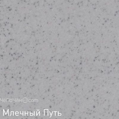 Кухонная мойка ZIGMUND & SHTAIN rechteck 600.2(млечный путь)