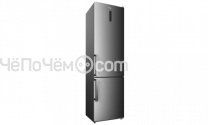 Холодильник SHIVAKI BMR-2001DNFX нержавеющая сталь