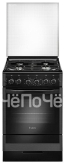 Кухонная плита GEFEST 5300-02 0046