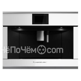 Кофемашина KUPPERSBUSCH CKV 6800.0 W3