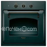 Духовой шкаф HOTPOINT-ARISTON ft 820.1 (an) /ha s