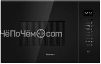 Микроволновая печь HOTPOINT-ARISTON MF25G BL H