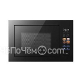 Микроволновая печь VIOMI VBMO01