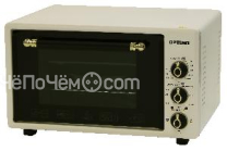 Мини-печь OPTIMA OF-36BR