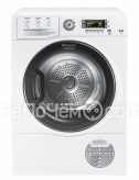 Сушильная машина HOTPOINT-ARISTON tcd 97b 6h