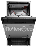 Посудомоечная машина KUPPERSBERG GHL 4530