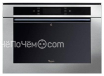 Микроволновая печь WHIRLPOOL amw 848 ix