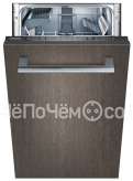 Посудомоечная машина SIEMENS SR 65E004EU