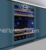 Винный шкаф PANDO PVMBP HD 60-52 PAL