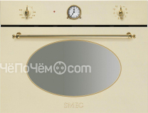 Духовой шкаф SMEG sf4800mcp