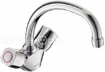 Смеситель VIDIMA икар BA168AA/B9753AA хром