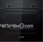 Духовой шкаф BOSCH HBF512BB1T