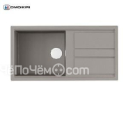 Кухонная мойка Omoikiri Kitagawa 100-GR 4993788 Leningrad grey