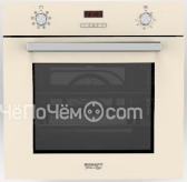 Духовой шкаф KRAFT TCH-OV104DBGG