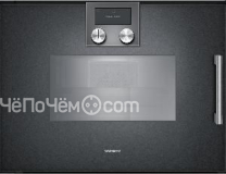 Духовой шкаф GAGGENAU BSP251101