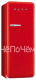 Холодильник SMEG cvb20rr