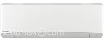 Сплит-система PANASONIC CS/CU-Z25TKE